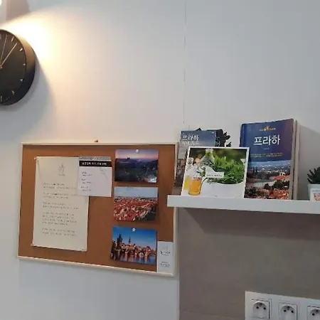 Guest house Sambunpraha Prague